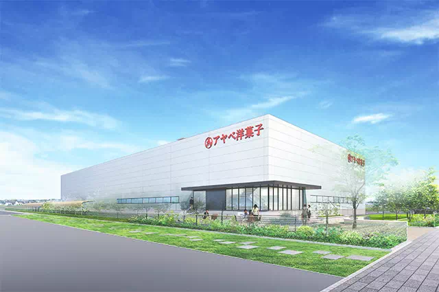 Ayabe Yogashi Yoshikawa New Factory