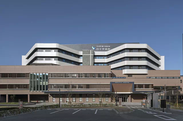 Hakujyuji Hospital