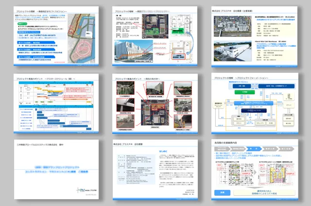 Proposing services tailored to the client