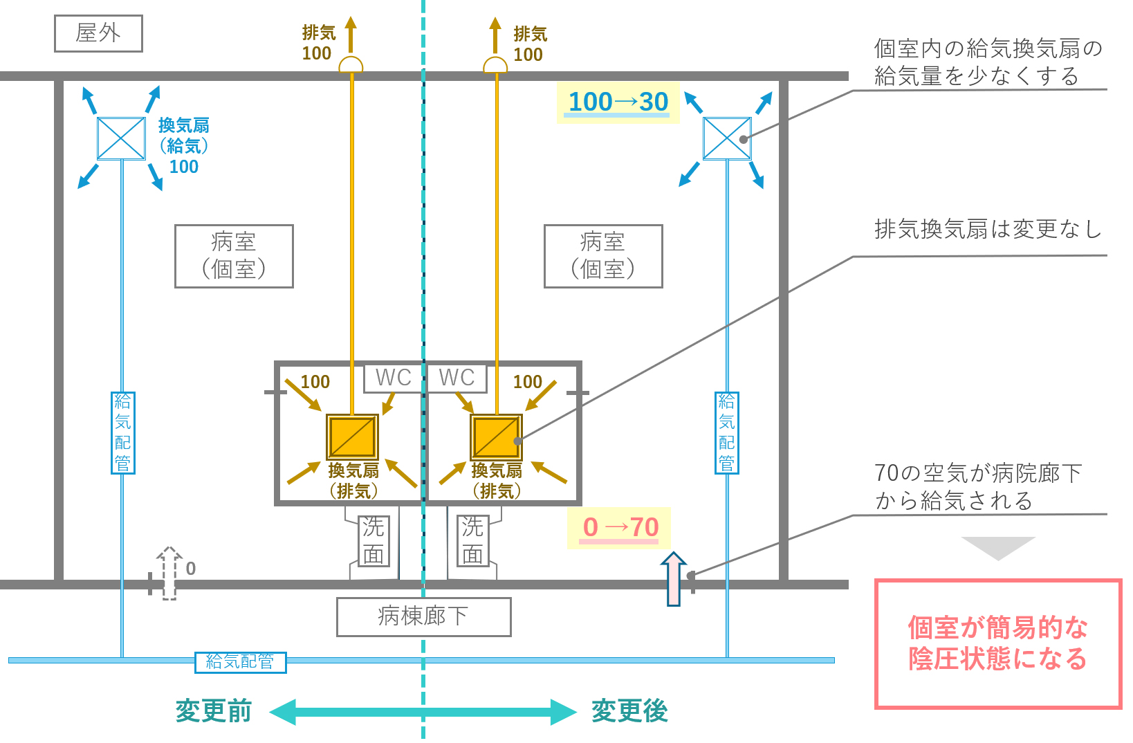 https://www.plusweb.co.jp/news/images/f7d2fe9c99d9e2982b5de15f74e30ecff0a93cec.jpg