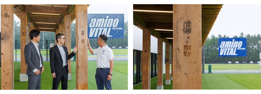 アミノバイタル®宮崎トレーニングセンターでは、東京2020オリンピックの木造施設建設に使用されたレガシー材を活用している